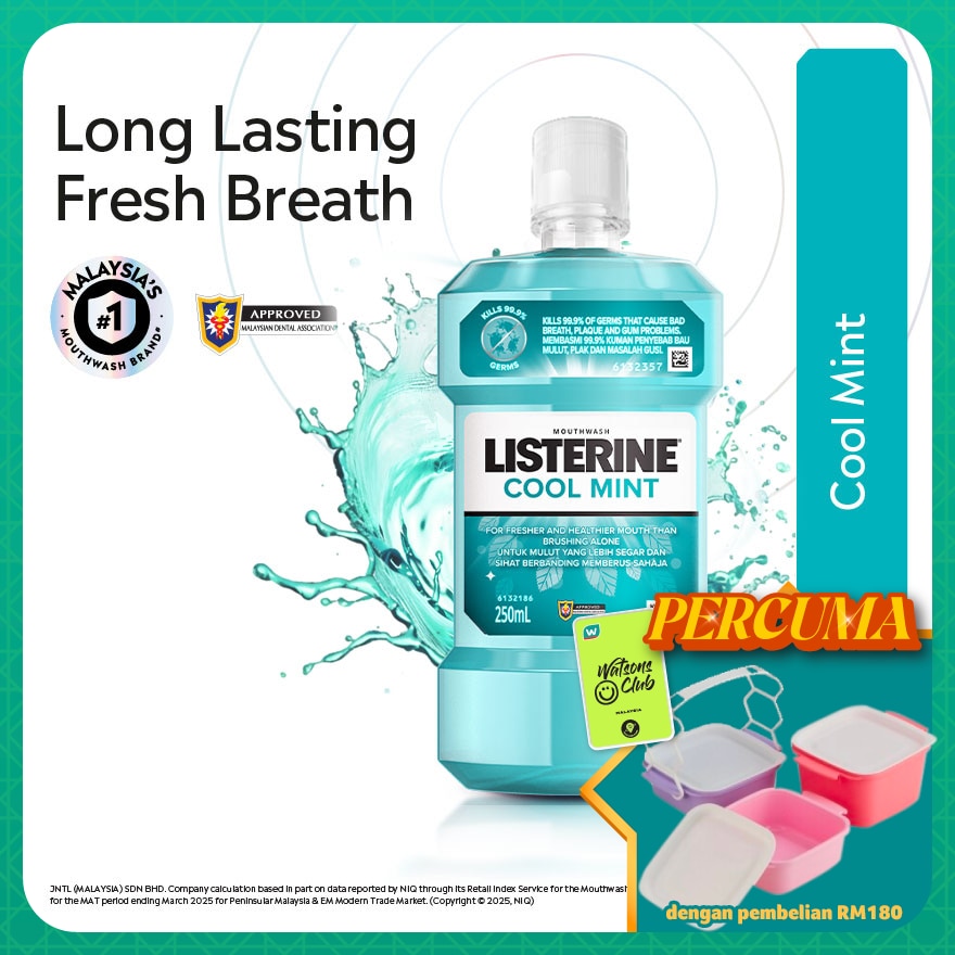 Listerine Cool Mint 250ml