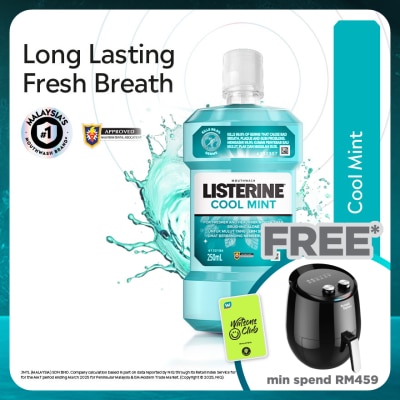 LISTERINE Listerine Cool Mint 250ml
