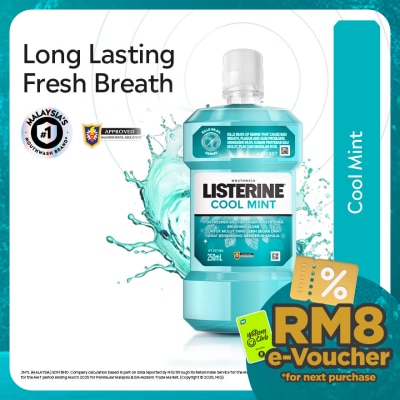 LISTERINE Listerine Cool Mint 250ml