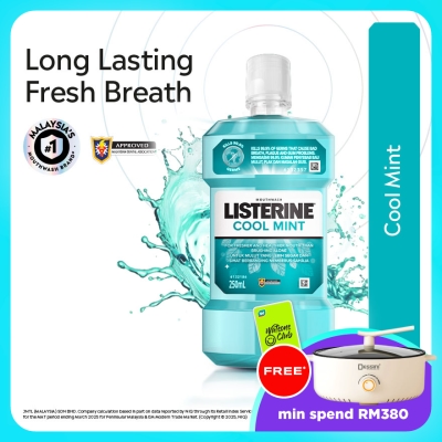 LISTERINE - Listerine Cool Mint 250ml image