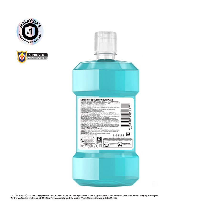 Listerine Cool Mint 250ml image