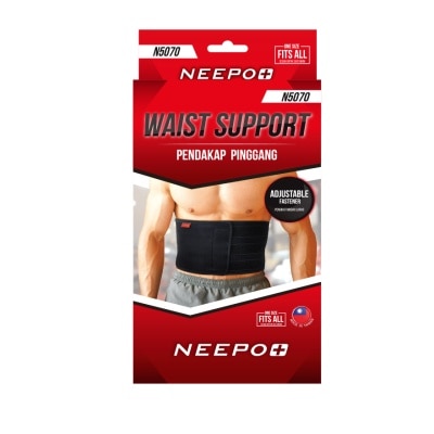 NEEPO+ Neepo+ N5070 Waist Support 1s (One Size) 