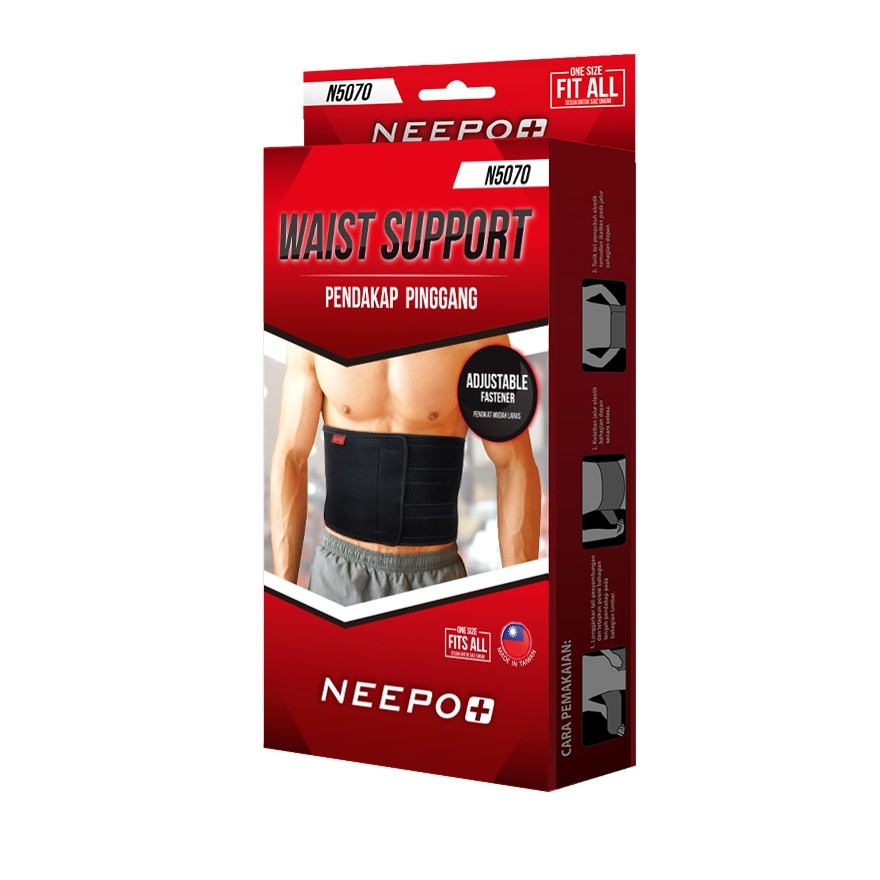 Neepo+ N5070 Waist Support 1s (One Size) 