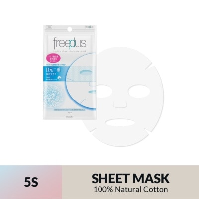 FREEPLUS Double Sheet Moisture Mask 5s