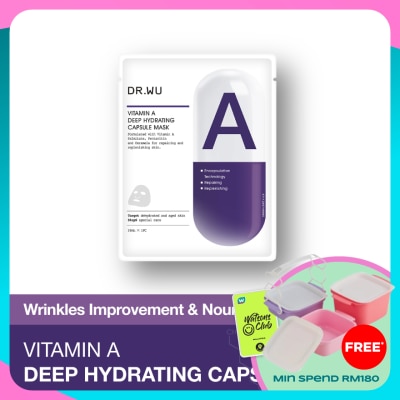 DR. WU Deep Hydrating Capsule Mask With Vitamin A 4s