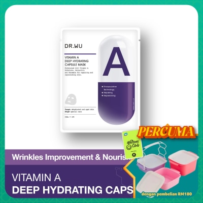 DR. WU - Deep Hydrating Capsule Mask With Vitamin A 4s