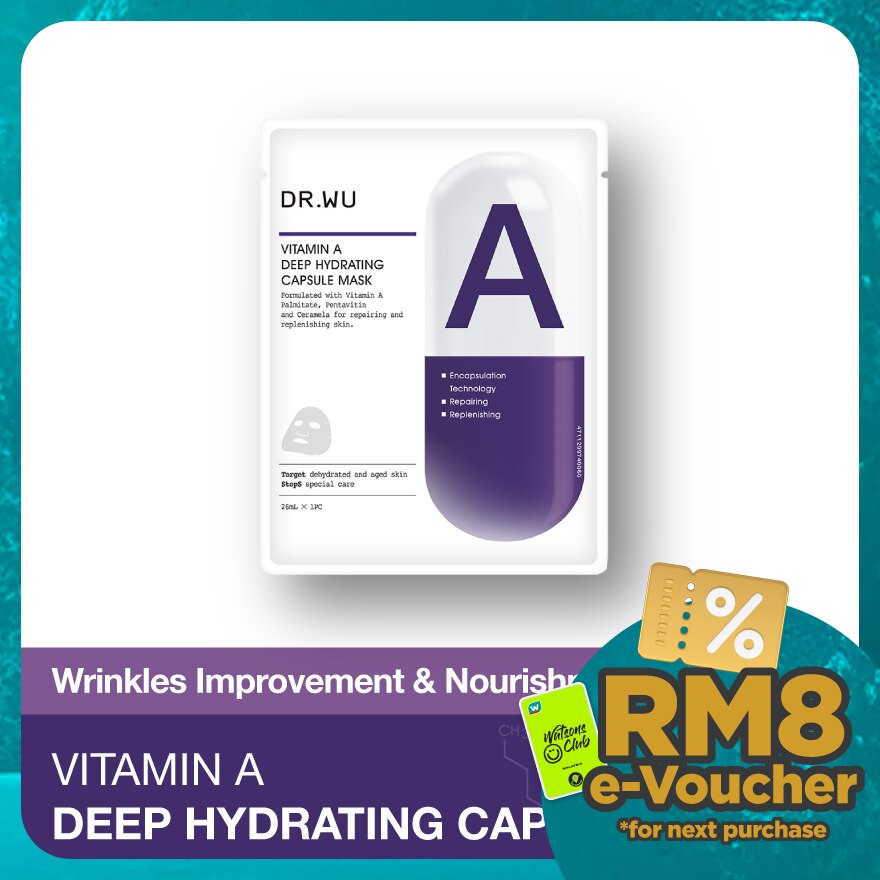 Deep Hydrating Capsule Mask With Vitamin A 4s