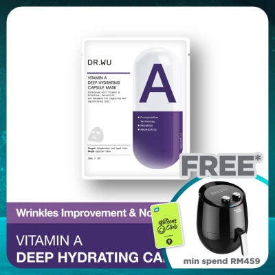 DR. WU Deep Hydrating Capsule Mask With Vitamin A 4s