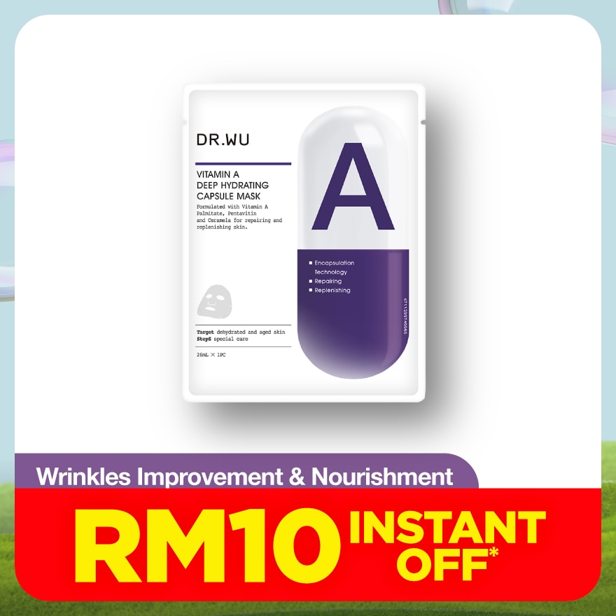 Deep Hydrating Capsule Mask With Vitamin A 4s