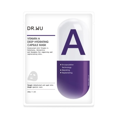 DR. WU Deep Hydrating Capsule Mask With Vitamin A 4s