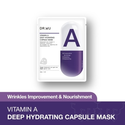 DR. WU Deep Hydrating Capsule Mask With Vitamin A 4s