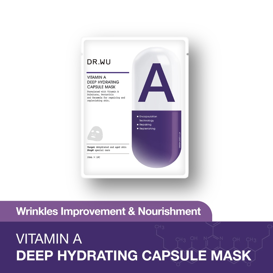 Deep Hydrating Capsule Mask With Vitamin A 4s image