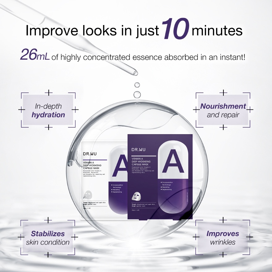 Deep Hydrating Capsule Mask With Vitamin A 4s image