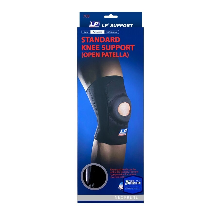 LP708 Standard Knee Support Open Patella 1s