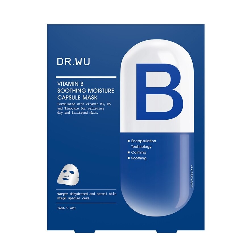 Soothing Moisture Capsule Mask With Vitamin B 4s