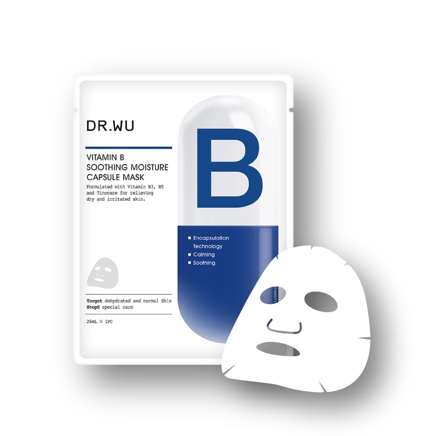 Soothing Moisture Capsule Mask With Vitamin B 4s