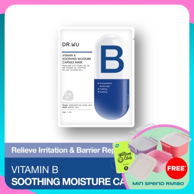 DR. WU Soothing Moisture Capsule Mask With Vitamin B 4s