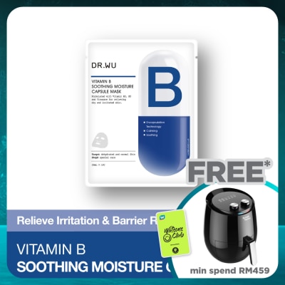 DR. WU Soothing Moisture Capsule Mask With Vitamin B 4s