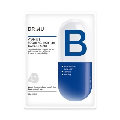 DR. WU Soothing Moisture Capsule Mask With Vitamin B 4s