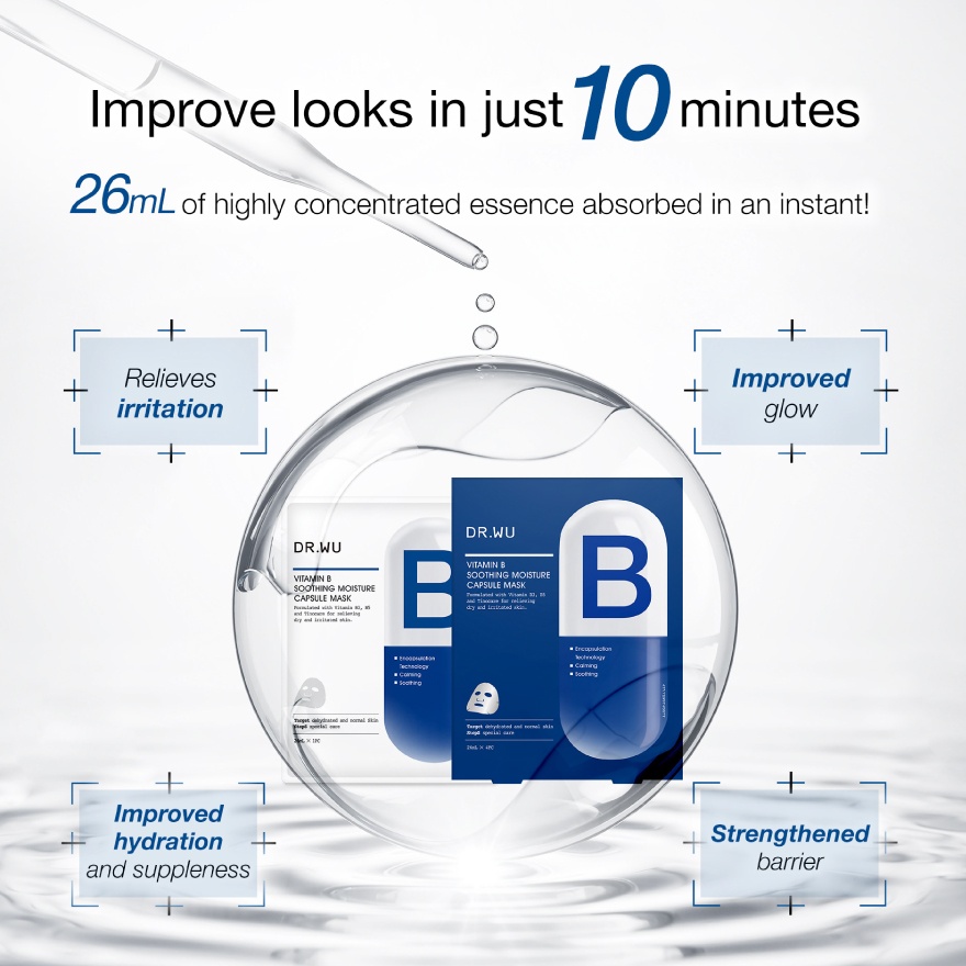 Soothing Moisture Capsule Mask With Vitamin B 4s image