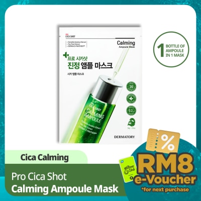 DERMATORY Pro Cica Shot Calming Ampoule Mask 1s