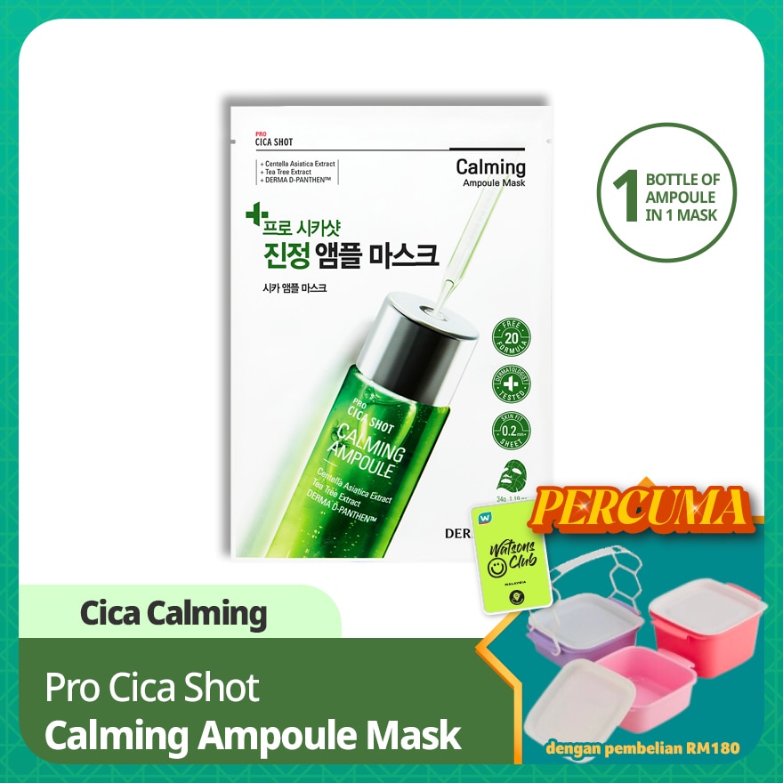 Pro Cica Shot Calming Ampoule Mask 1s