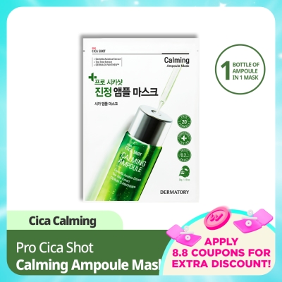 DERMATORY - Pro Cica Shot Calming Ampoule Mask 1s