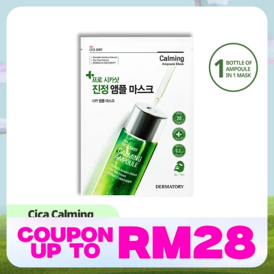 DERMATORY Pro Cica Shot Calming Ampoule Mask 1s
