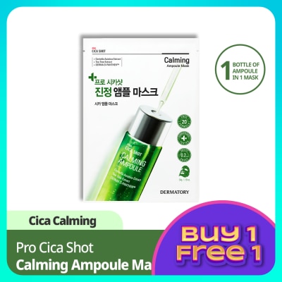 DERMATORY Pro Cica Shot Calming Ampoule Mask 1s