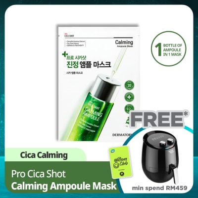 DERMATORY Pro Cica Shot Calming Ampoule Mask 1s
