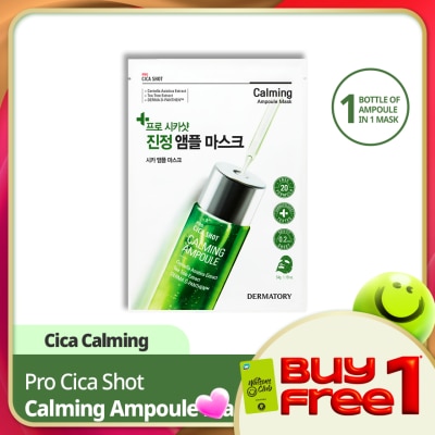 DERMATORY - Pro Cica Shot Calming Ampoule Mask 1s