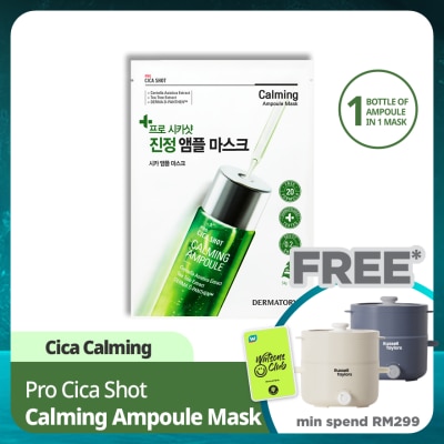 DERMATORY Pro Cica Shot Calming Ampoule Mask 1s