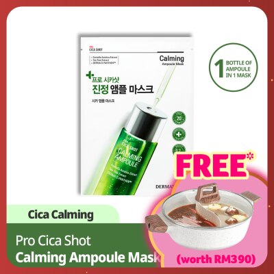 DERMATORY Pro Cica Shot Calming Ampoule Mask 1s