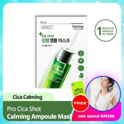 DERMATORY - Pro Cica Shot Calming Ampoule Mask 1s