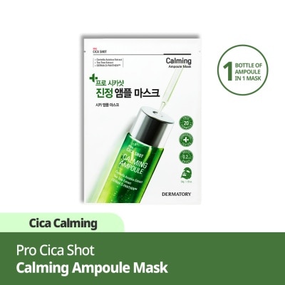 DERMATORY Pro Cica Shot Calming Ampoule Mask 1s