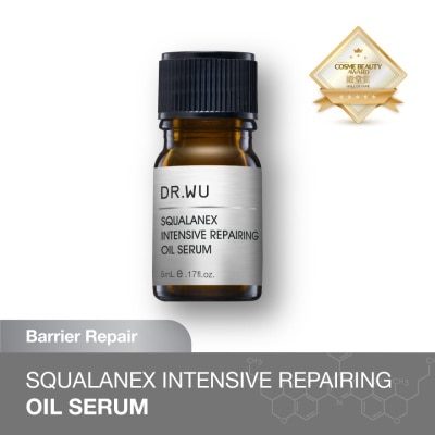 DR. WU Squalanex Intensive Repairing Oil Serum 5ml