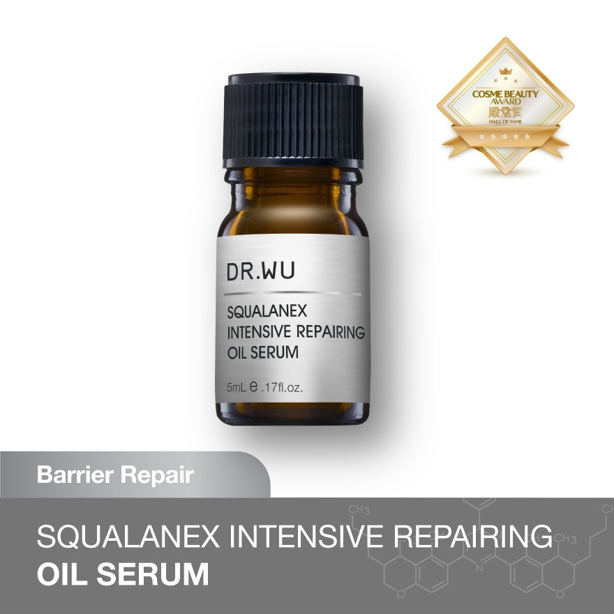 Squalanex Intensive Repairing Oil Serum 5ml