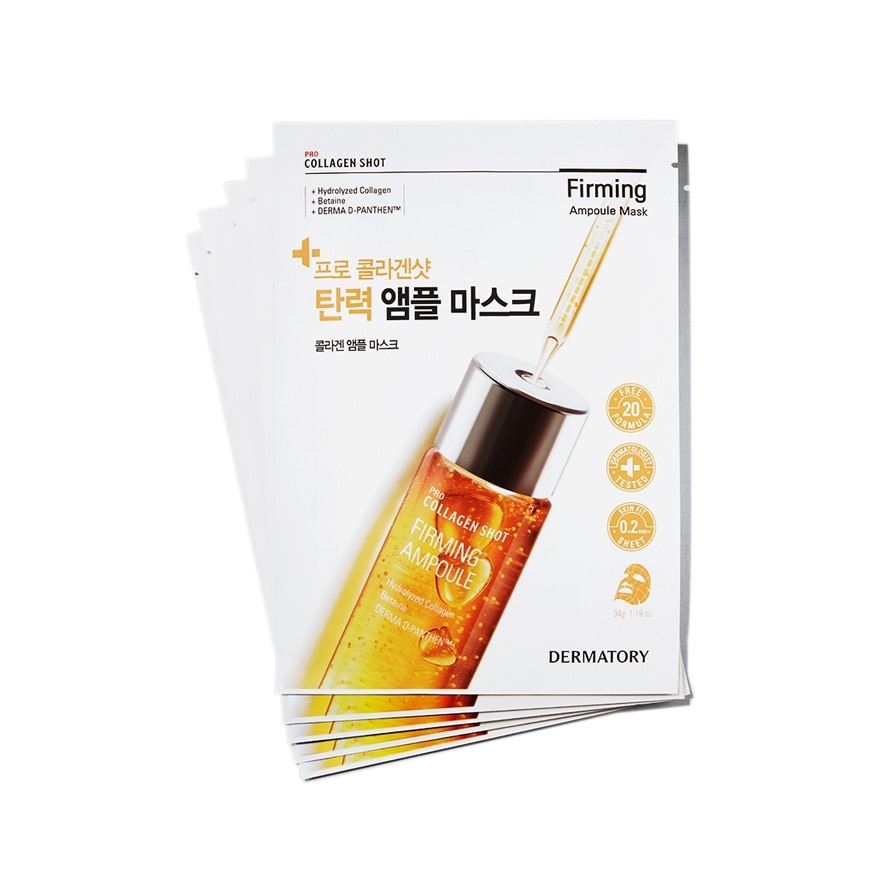 Pro Collagen Shot Firming Ampoule Mask 1s