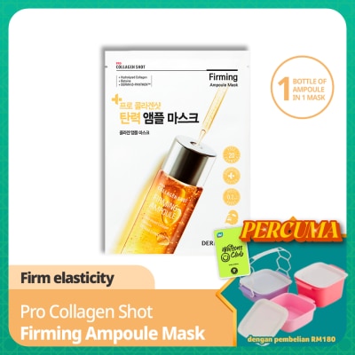 DERMATORY - Pro Collagen Shot Firming Ampoule Mask 1s