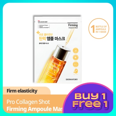 DERMATORY Pro Collagen Shot Firming Ampoule Mask 1s