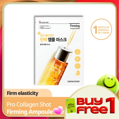 DERMATORY - Pro Collagen Shot Firming Ampoule Mask 1s