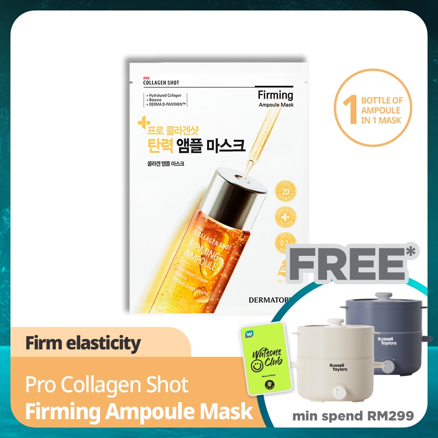 Pro Collagen Shot Firming Ampoule Mask 1s