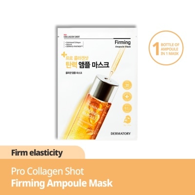 DERMATORY Pro Collagen Shot Firming Ampoule Mask 1s