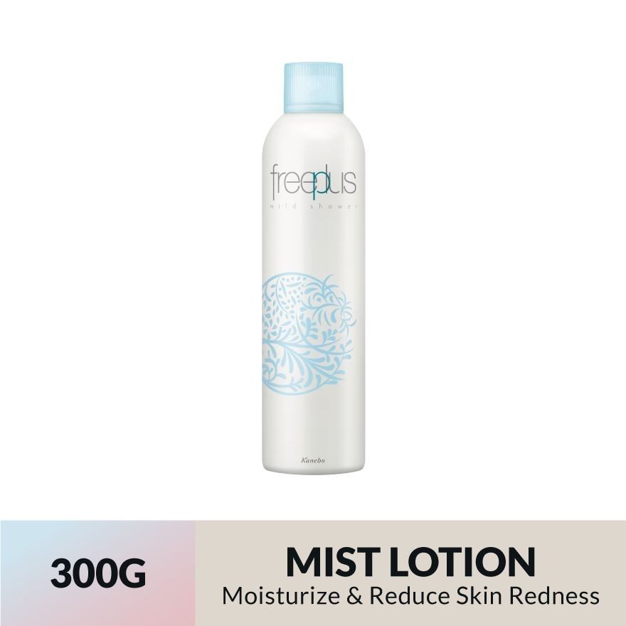 Mild Shower Large size 300ml