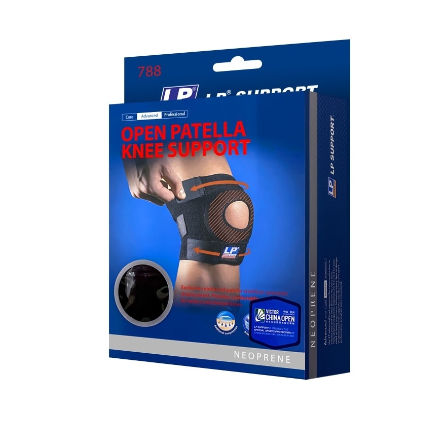 LP Support LP788 Open Patella Knee Support 1s