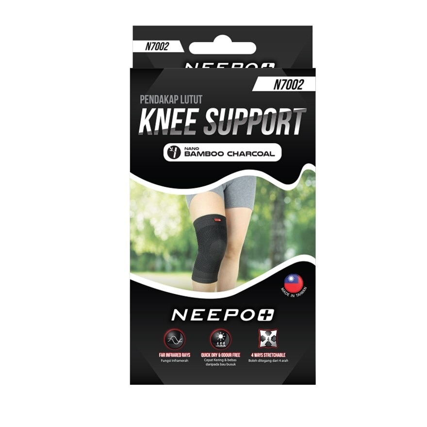 N7002 Knee Support (Bamboo Charcoal) S 1s