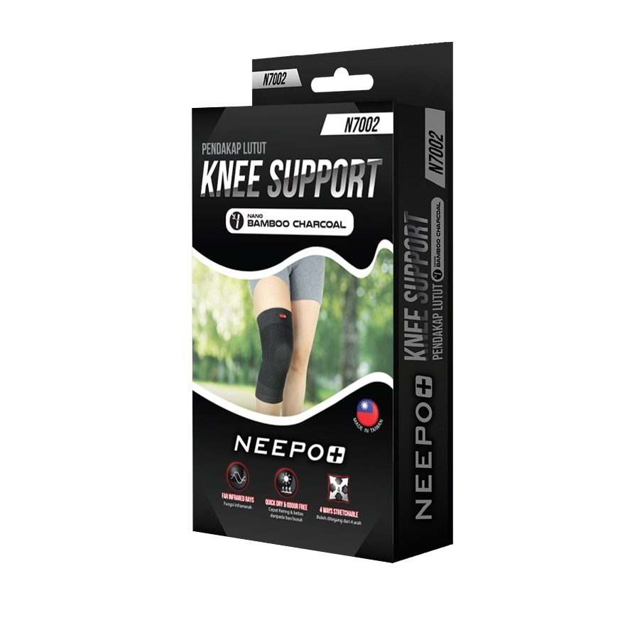 N7002 Knee Support (Bamboo Charcoal) S 1s