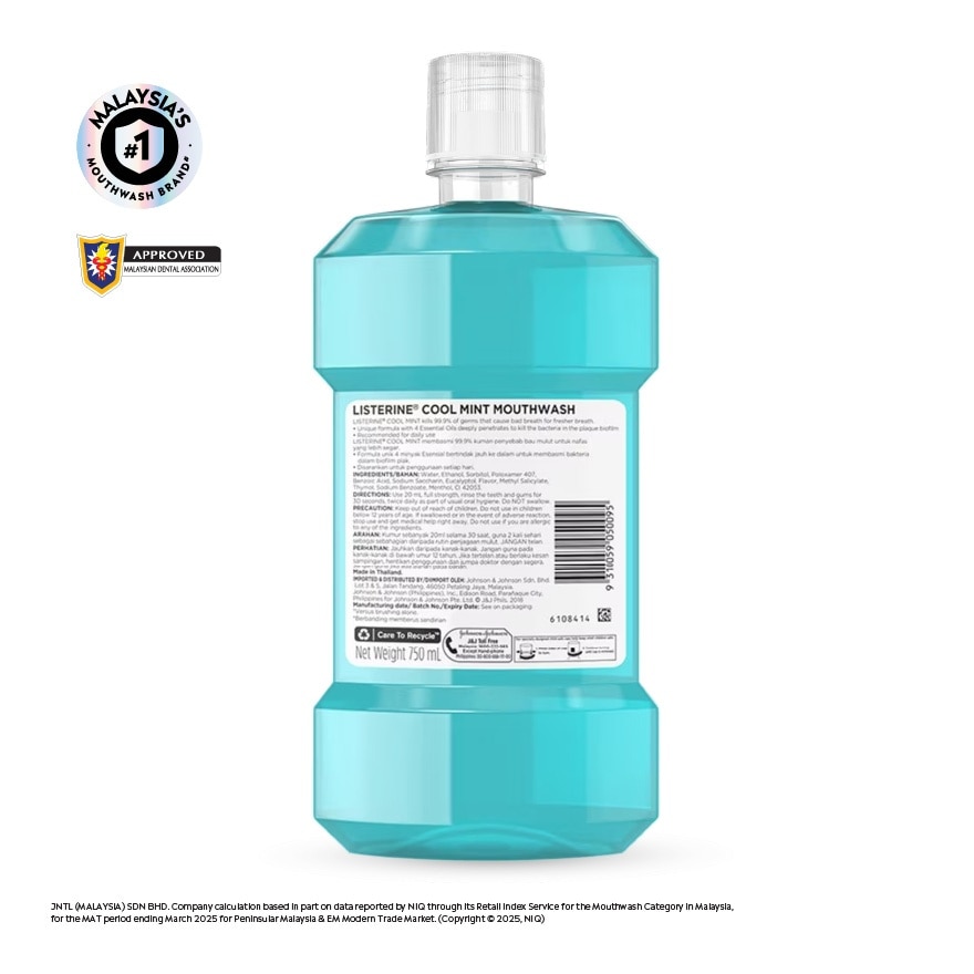Listerine Cool Mint 750ml