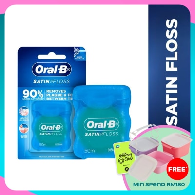 ORAL-B Satin Tape Dental Floss Mint 50m