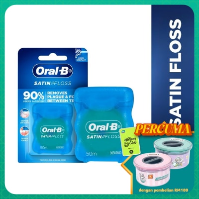 ORAL-B Satin Tape Dental Floss Mint 50m